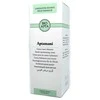 APTAMANI, drėkinamasis ir minkštinamasis rankų kremas pH 5,5, BIOAPTA, 75 ml