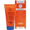 Bioapta APTASOL CREMA 50+, apsauginis kremas su labai didele apsauga, 75 ml