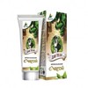 Eliksir CHAGA kremas-balzamas ELIXIR, 75ml