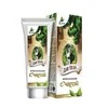 Eliksir CHAGA kremas-balzamas ELIXIR, 75ml