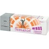 Farmakom Ooo Ptf CINQUEFOIL &amp; LIVESTOCK BONE gelinis kūno balzamas, 70 ml