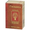 Farmakom Ooo Ptf Gvazdikėlių eterinis aliejus, FARMAKOM, 10 ml