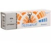 Farmakom Ooo Ptf COMFREY, gel body balm, 70ml