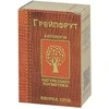 Farmakom Ooo Ptf Greipfrutų eterinis aliejus, FARMAKOM, 10 ml