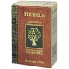 Farmakom Ooo Ptf Kadagio eterinis aliejus, FARMAKOM, 10 ml
