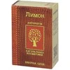 Farmakom Ooo Ptf Citrinų eterinis aliejus, FARMAKOM, 10 ml