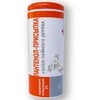 Farmakom Ooo Ptf PANTHENOL, powder with tea medžio oil, 100g