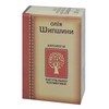 Farmakom Ooo Ptf Erškėtuogių, kosmetinis aliejus, FARMAKOM, 20ml