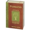 Farmakom Ooo Ptf Rozmarinų eterinis aliejus, FARMAKOM, 10 ml