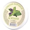 Farmakom Ooo Ptf Dantų milteliai su mėtų skoniu, FARMAKOM, 100 g