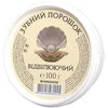 Farmakom Ooo Ptf Dantų balinimo milteliai, FARMAKOM, 100 g