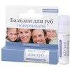 Farmakom Ooo Ptf UNIVERSAL, lip balsam, roller, FARMAKOM, 4,5ml