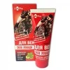 Lekopro HORSE POWER FOR VEINS, refreshing feet gel-balsam, 75ml