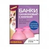 Unkuri Grosshandel Massager jar Silicone with handle Ø 6,7сm N2