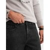 Vyriškos jeans p1079 - juodas