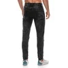Vyriškos jeans p1436 - juodas