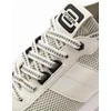 Sneakers Vyriški įsispiriami struktūrinio audinio sportbačiai – smėlio spalvos v1 om-fosl-0154