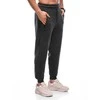 Vyriškos sweatpants p1448 - dark pilkas