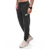 Vyriškos sweatpants p1448 - dark pilkas