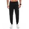 Vyriškos sweatpants p1449 - juodas
