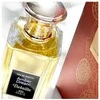 Detaille AMBER DREAM