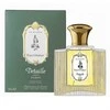 Detaille ESCRIMEUR EDT