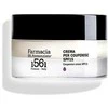 Farmacia SS Annunziata Paraudimus mažinantis kremas SPF15