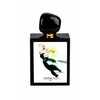 Onskad 50 - EDP 100ml