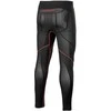 Alpinestars Ride Tech V2 Kelnės vasarai
