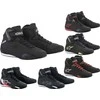 Alpinestars Sektor Batai