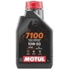 Alyva MOTUL 7100 10W50 Sintetinė - 4T - 1L