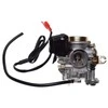 Maxtuned Karbiuratorius (įmaunamas) GY6 50 139QMB 4T