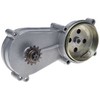 Maxtuned Mini moto reduktorius