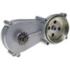 Maxtuned Mini moto reduktorius