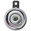 Maxtuned Signalas 12V Ø70mm 1vnt.