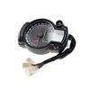 Maxtuned Universalus motociklo spidometras