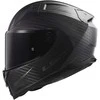 Šalmas LS2 FF811 Vector II Carbon Solid