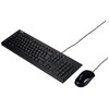 Klaviatūra Asus U2000 | Klaviatūros ir pelės rinkinys | su laidu | US | Juodas