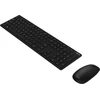 Klaviatūra Asus W5000 | Klaviatūros ir pelės rinkinys | Wireless | US | Juodas