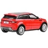 „Auto Land Rover“ 1:32 visureigis