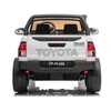 Akumuliatorinis automobilis vaikams Jokomisiada Toyota Hilux PA0250 | spalva: balta