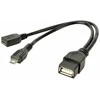 GEMBIRD A-OTG-AFBM-04 cable USB OTG AF to micro BM + micro BF 0.15 m