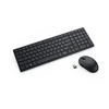 Dell | Silent Klaviatūra ir pelė | KM555 | Klaviatūros ir pelės rinkinys | Wireless | Belaidė jungtis | Ukrainian (QWERTY) | Juodas
