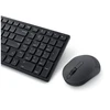 Dell | Silent Klaviatūra ir pelė | KM555 | Klaviatūros ir pelės rinkinys | Wireless | Belaidė jungtis | Ukrainian (QWERTY) | Juodas