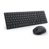 Dell Silent Klaviatūra ir pelė - KM555 - Estonian (QWERTY)