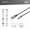 Digitus | 8K DisplayPort Adapteris Cable, Mini DP to DP, 2 m | DB-340106-020-S | DisplayPort to DisplayPort