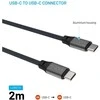 Fixed Fiksuotas | Magnetinis pintas laidas USB-C/USB-C, USB 2.0, pilkas | FIXDBM-CC2-GR