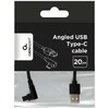 Gembird | Kampinis USB Type-C įkrovimo ir duomenų kabelis | CC-USB2-AMCML-0,2M