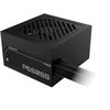 Gigabyte PSU | GP-P650SS GEU1 | 650 W