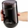 Kavamalė Coffee Grinder GORENJE SMK150SB